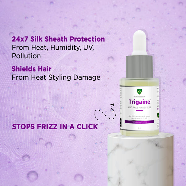TRIGAINE ANTI-FRIZZ HAIR SERUM 30 ML