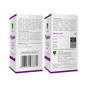 Trigaine_Anti_Frizz_Hair_Serum
