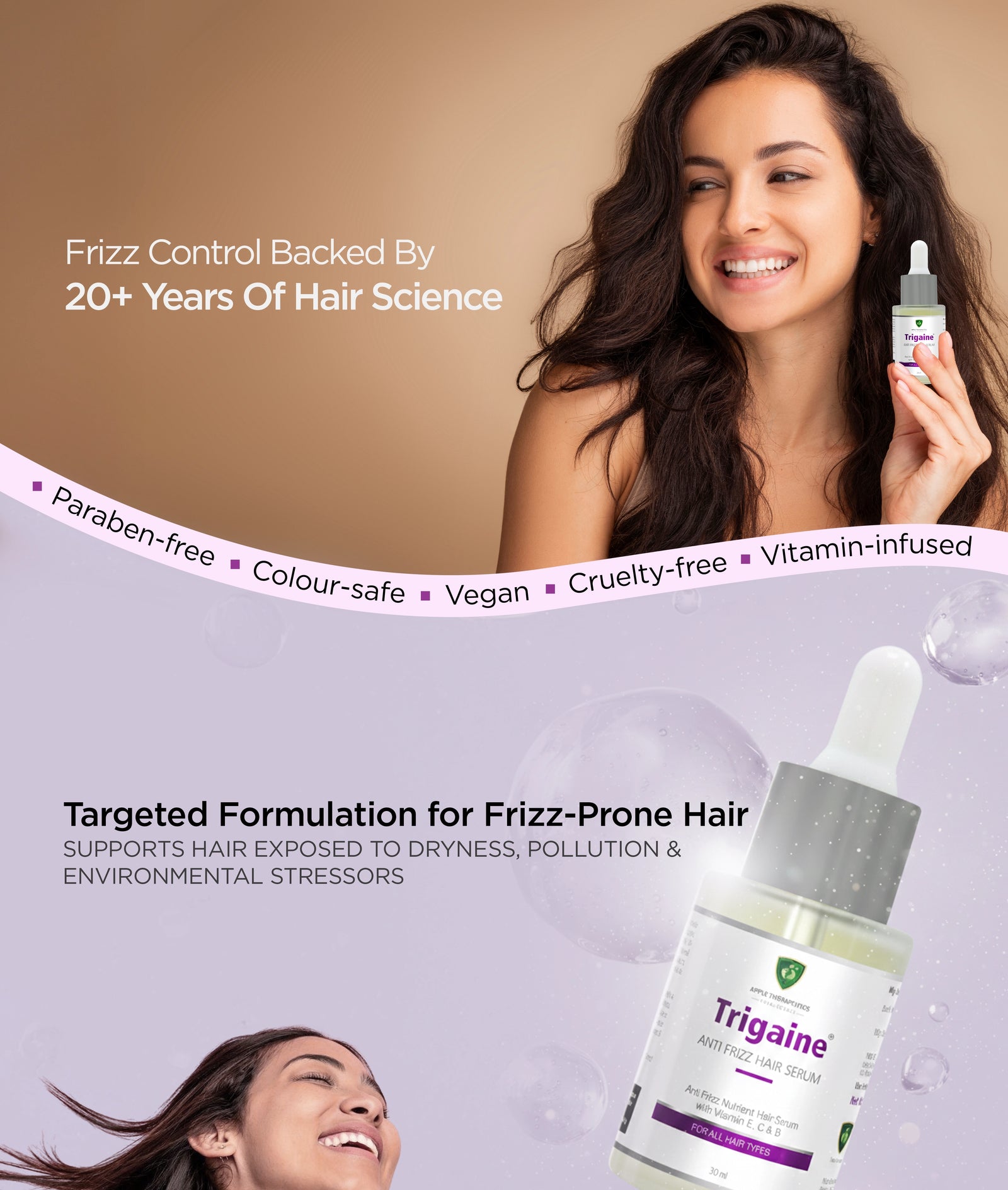 Anti-frizz serum 