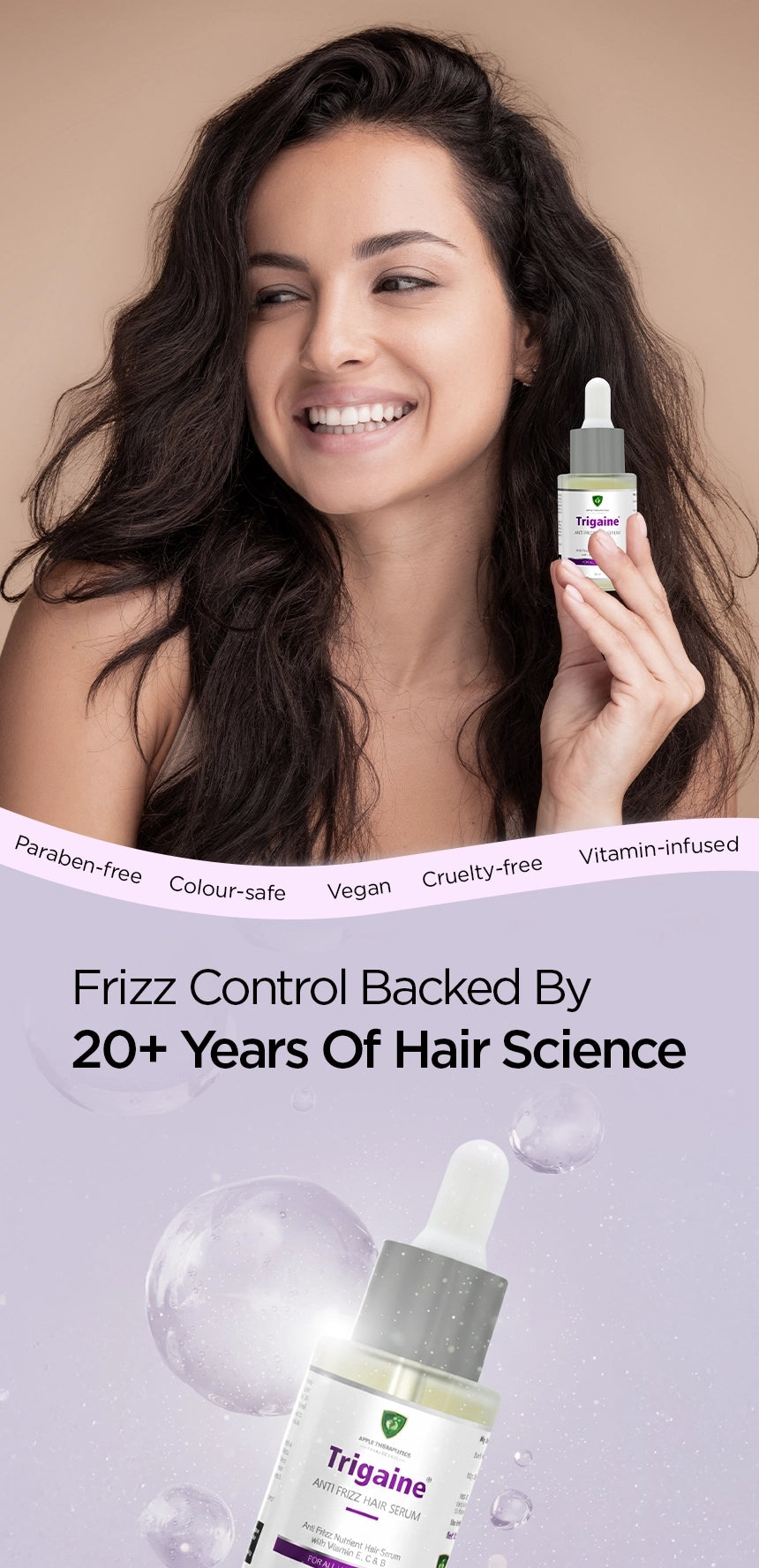 Trigaine Anti-frizz control
