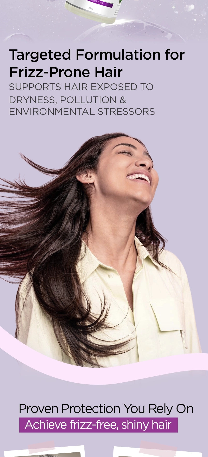 Trigaine Anti-frizz prone hair