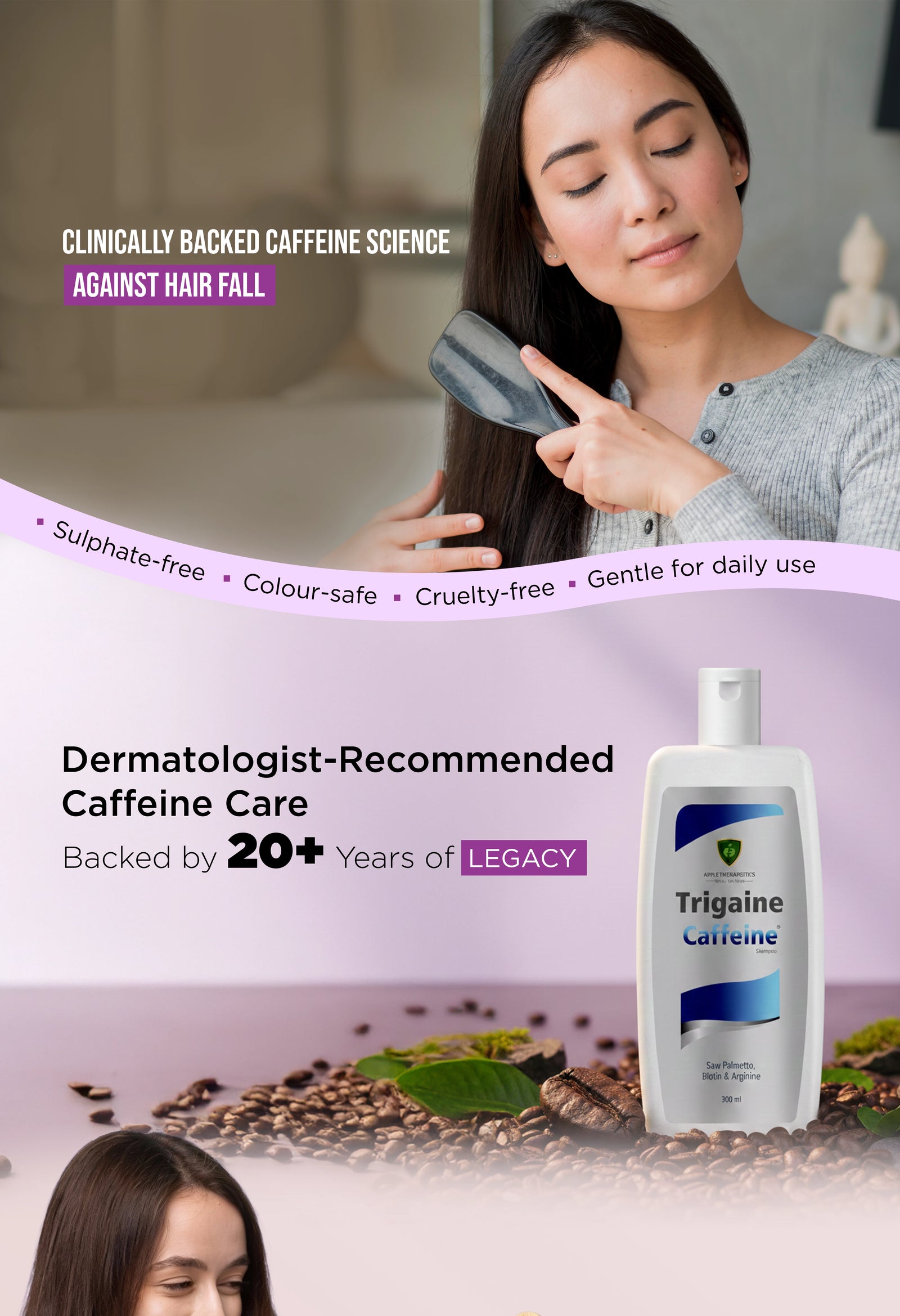 Trigaine Caffeine care shampoo  